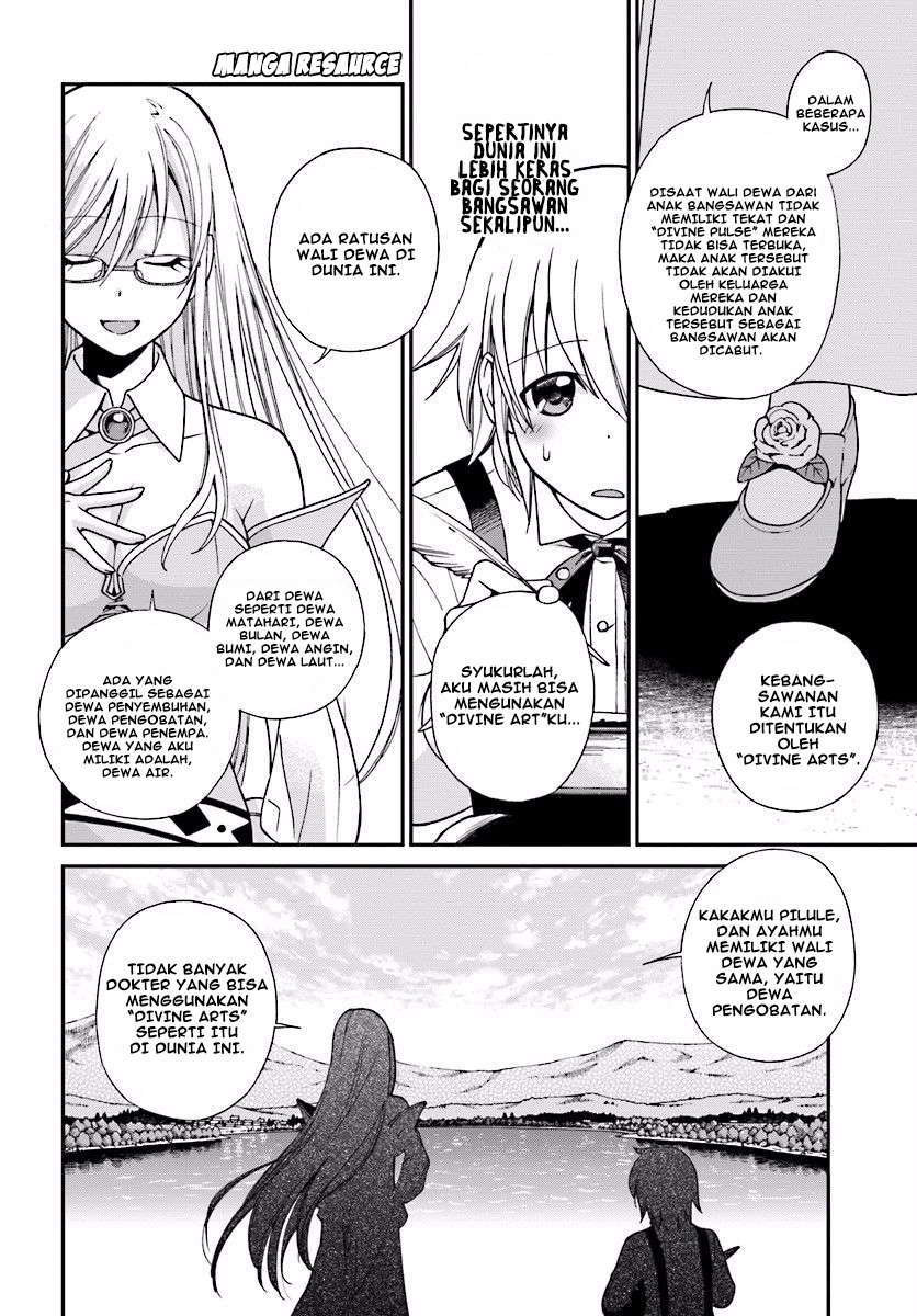 Isekai Yakkyoku Chapter 2 Gambar 17