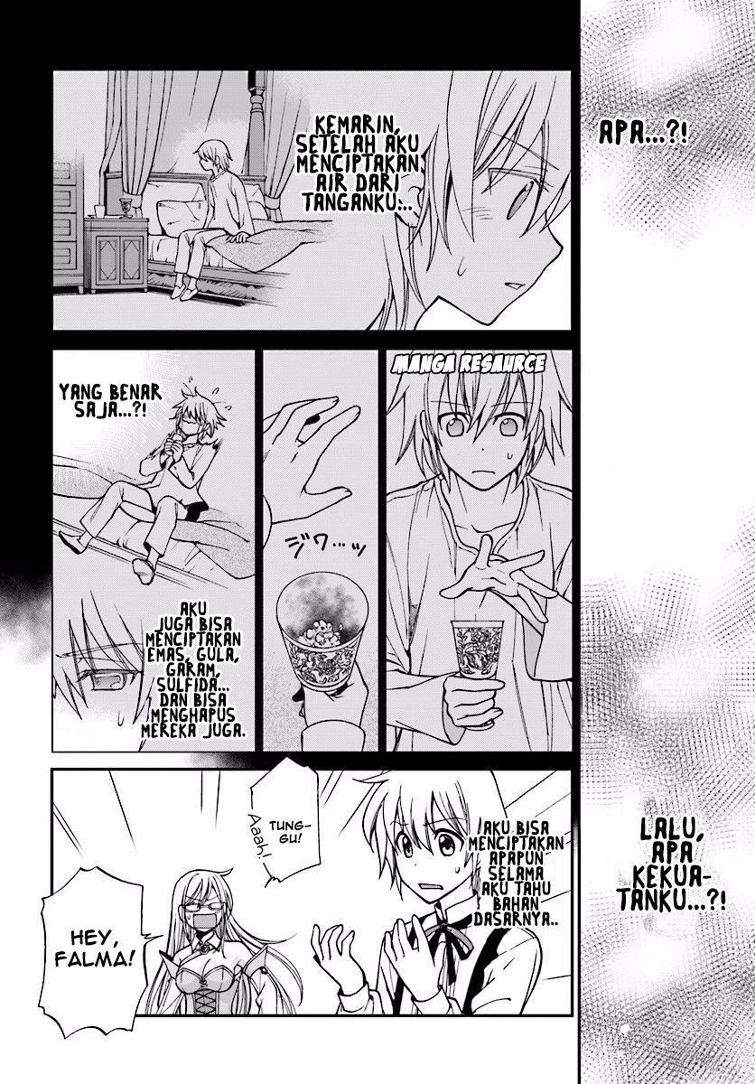 Isekai Yakkyoku Chapter 2 Gambar 19