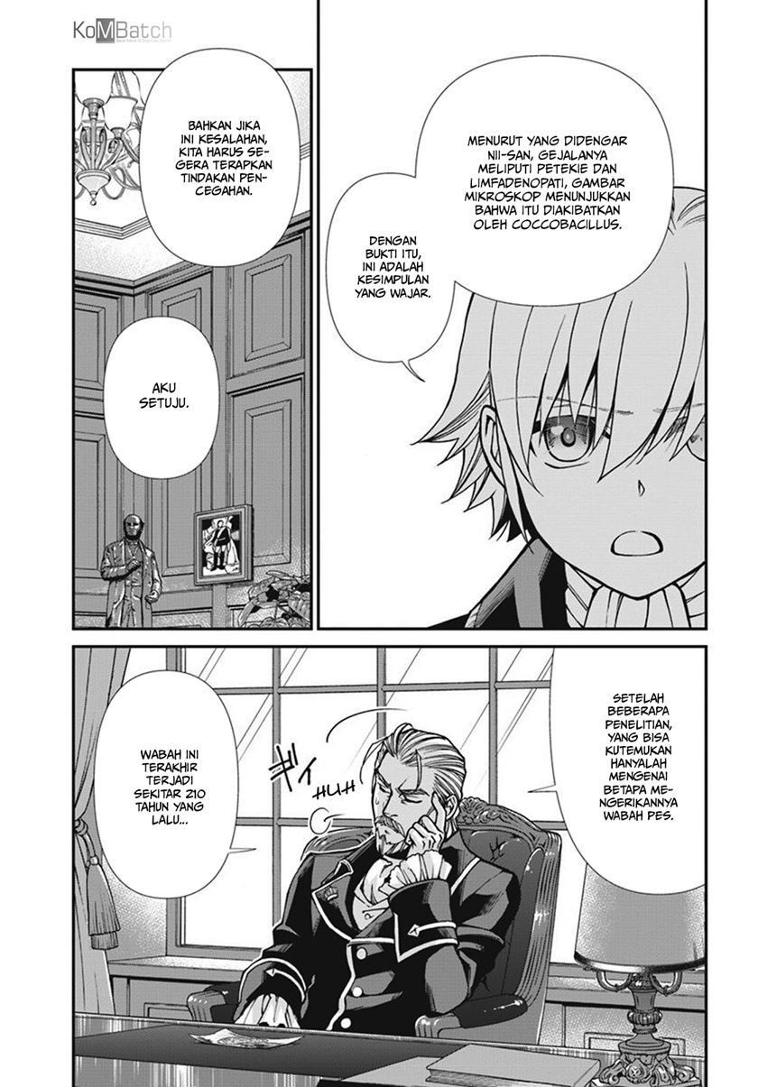Isekai Yakkyoku Chapter 24.1 Gambar 17