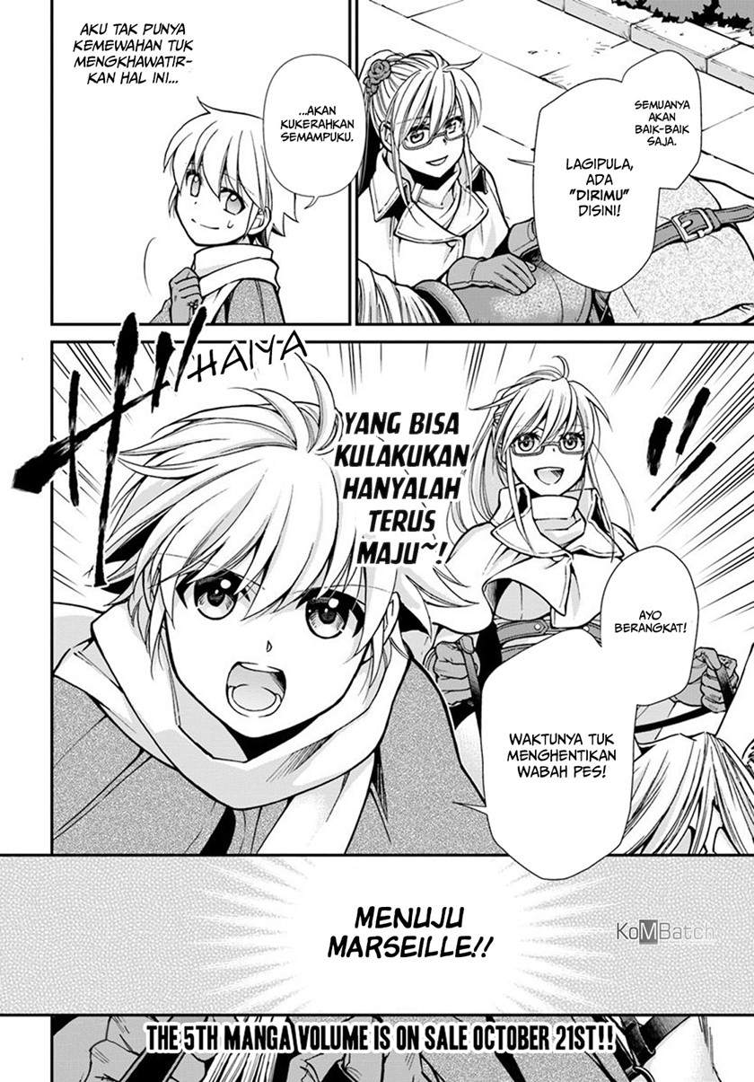 Isekai Yakkyoku Chapter 24.2 Gambar 17