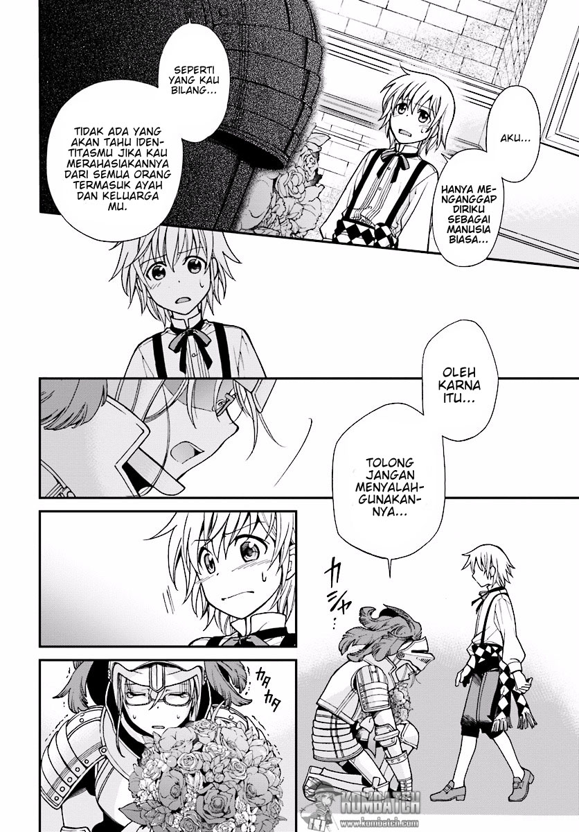 Isekai Yakkyoku Chapter 3 Gambar 11