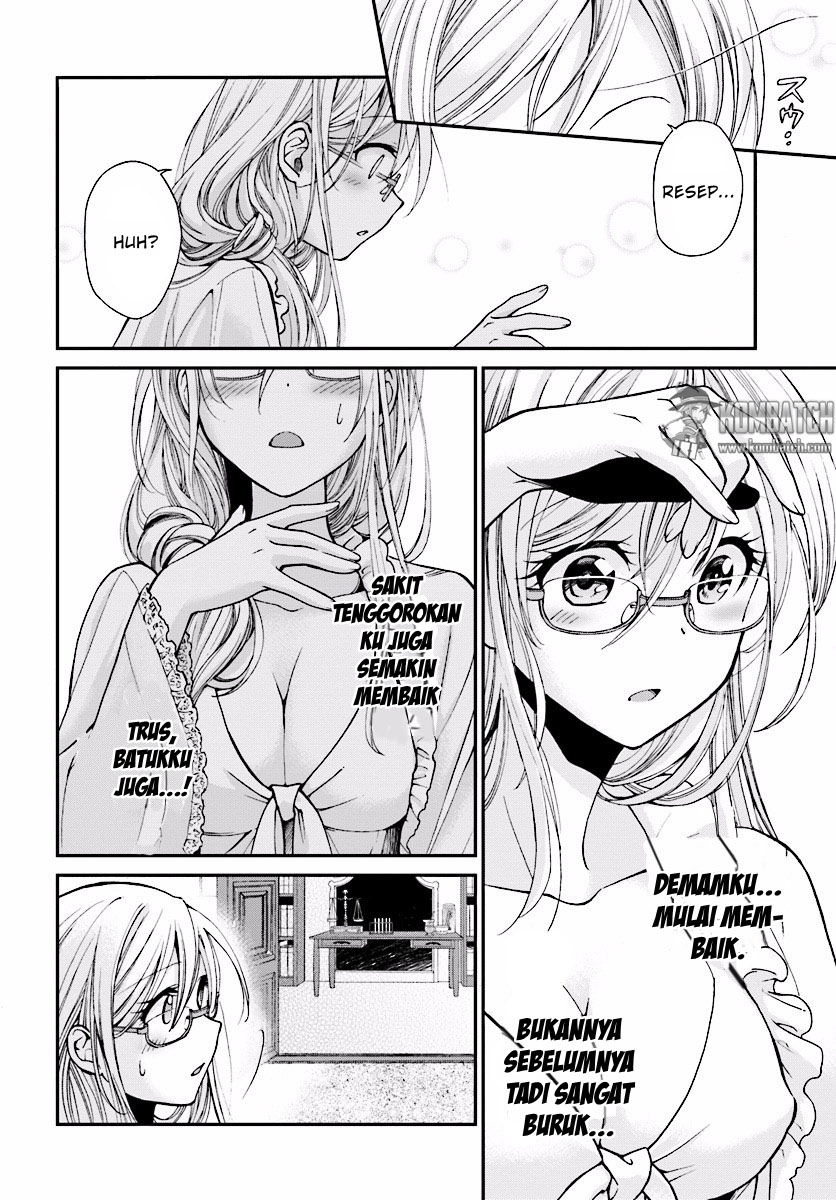 Isekai Yakkyoku Chapter 3 Gambar 17