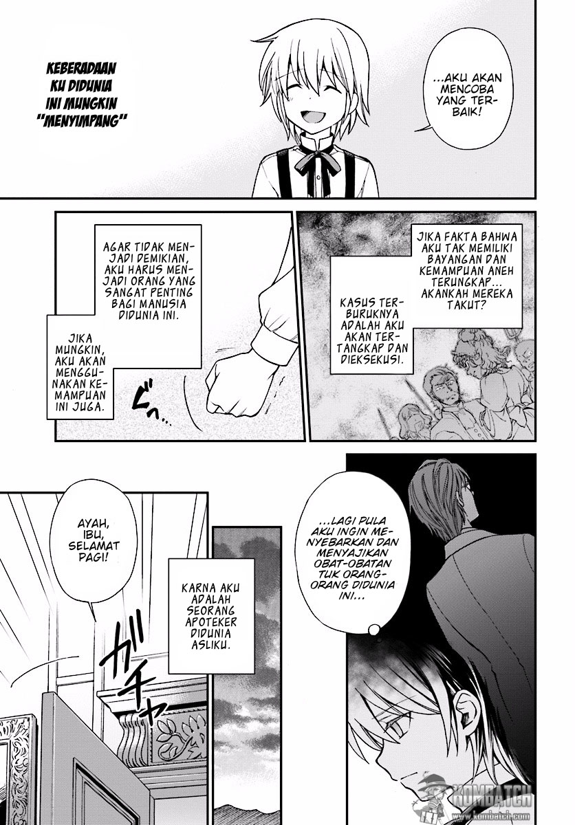 Isekai Yakkyoku Chapter 3 Gambar 40