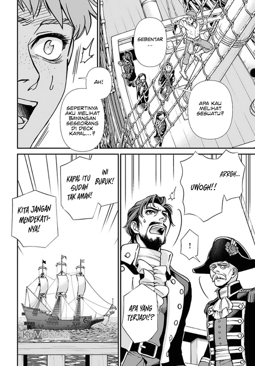 Isekai Yakkyoku Chapter 30.1 Gambar 5