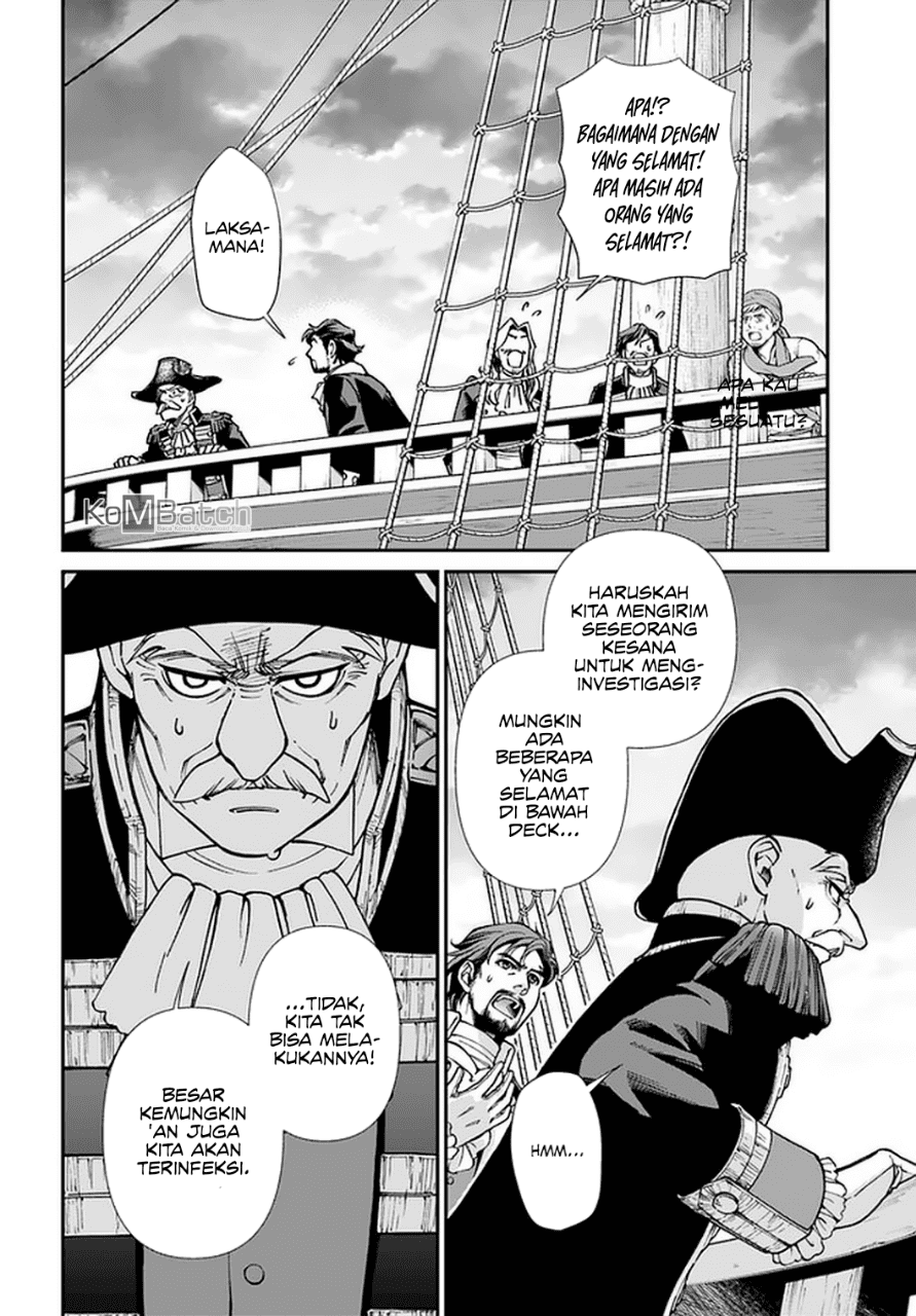 Isekai Yakkyoku Chapter 30.1 Gambar 7