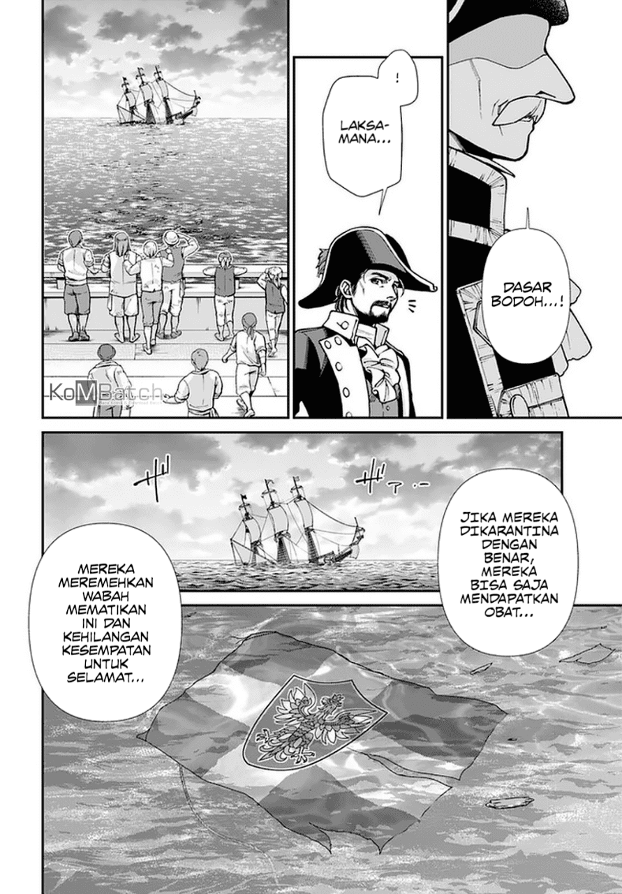 Isekai Yakkyoku Chapter 30.1 Gambar 13