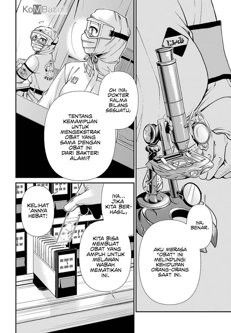 Isekai Yakkyoku Chapter 30.2 Gambar 6