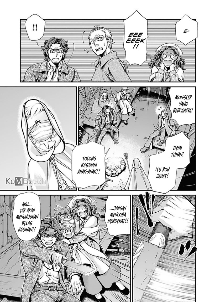 Isekai Yakkyoku Chapter 30.2 Gambar 11