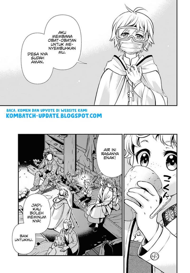 Isekai Yakkyoku Chapter 30.2 Gambar 13