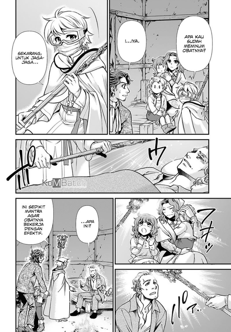 Isekai Yakkyoku Chapter 30.2 Gambar 14