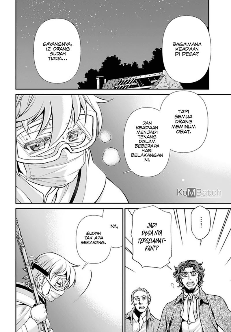 Isekai Yakkyoku Chapter 30.2 Gambar 15
