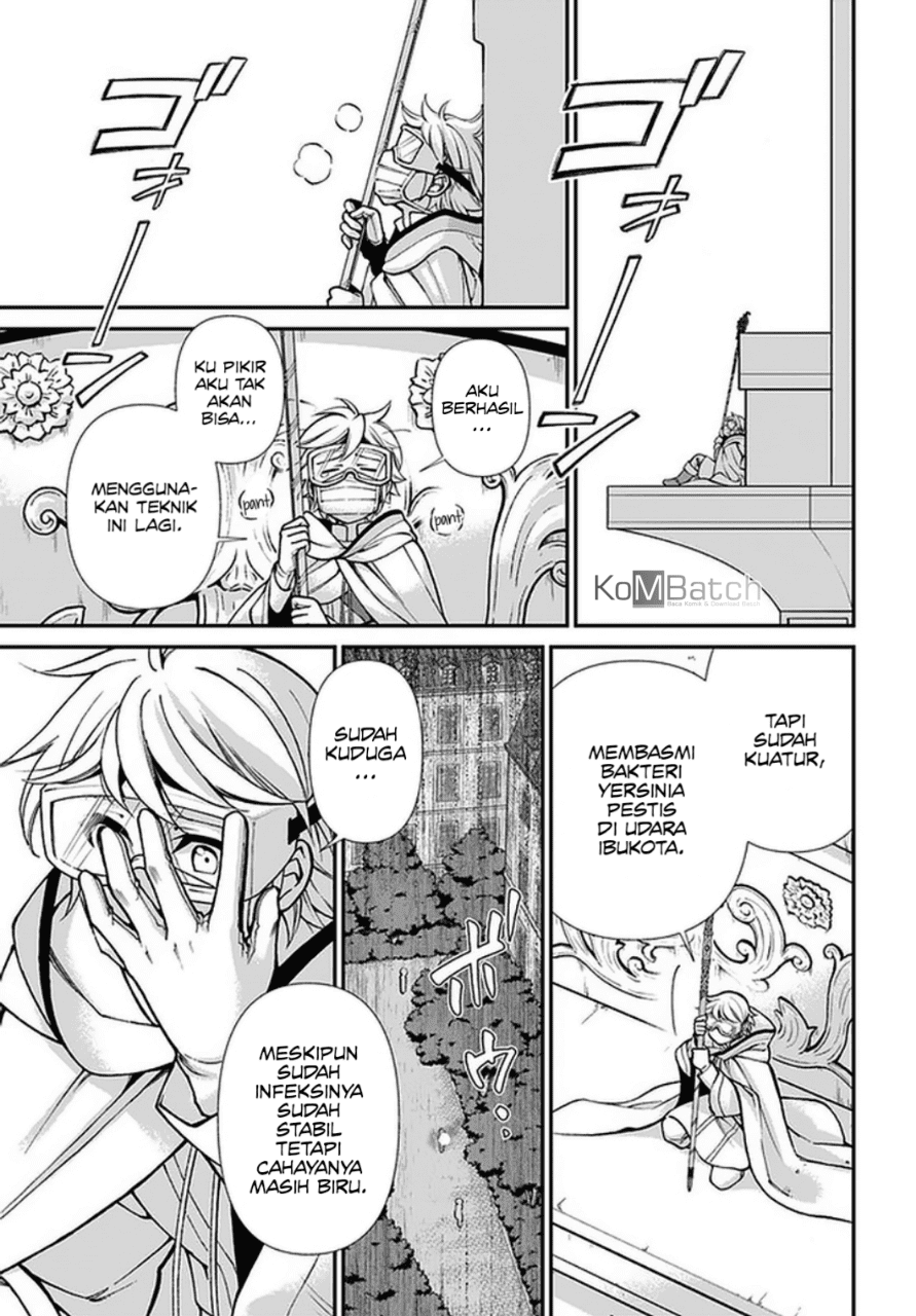 Isekai Yakkyoku Chapter 35.2 Gambar 6