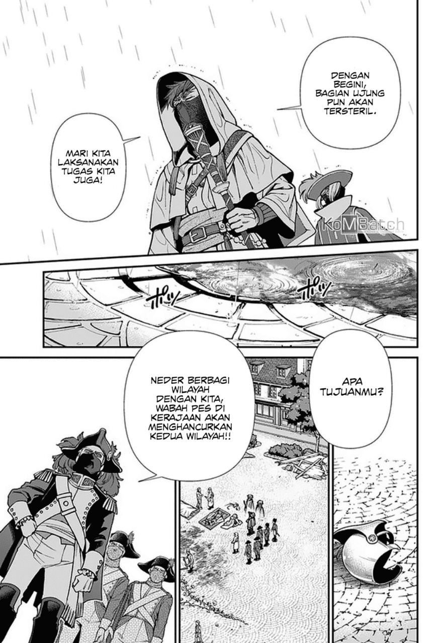 Isekai Yakkyoku Chapter 35.2 Gambar 12