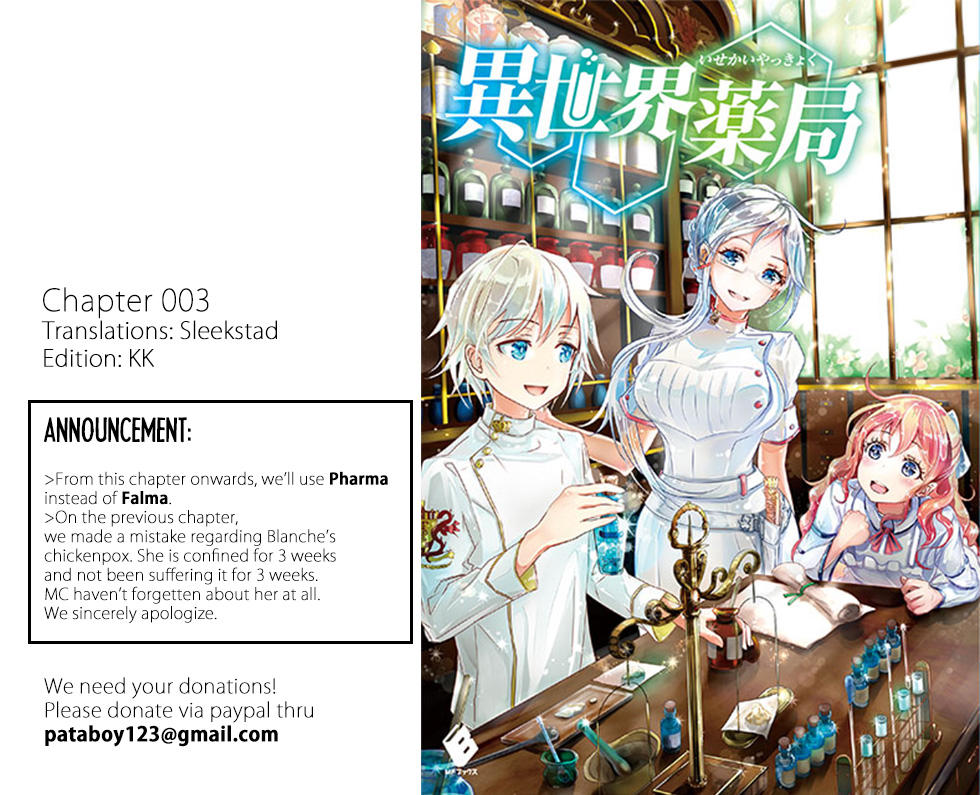 Isekai Yakkyoku Chapter 4 Gambar 1