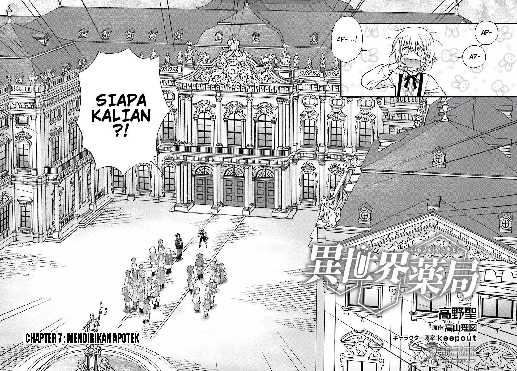 Isekai Yakkyoku Chapter 7 Gambar 3