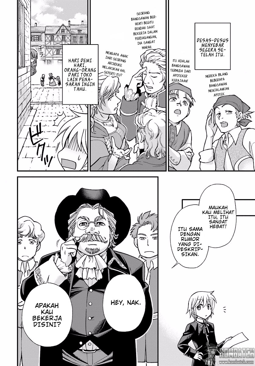 Isekai Yakkyoku Chapter 7 Gambar 12