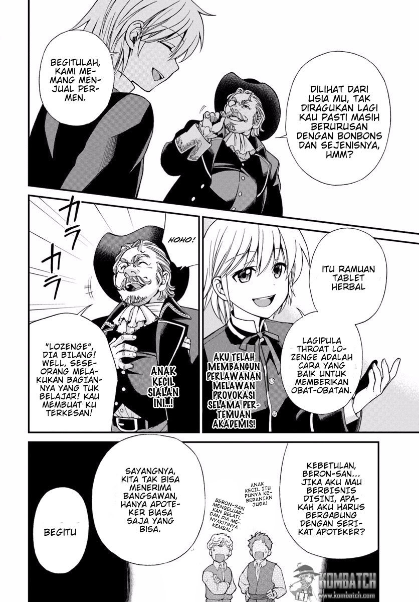 Isekai Yakkyoku Chapter 7 Gambar 14