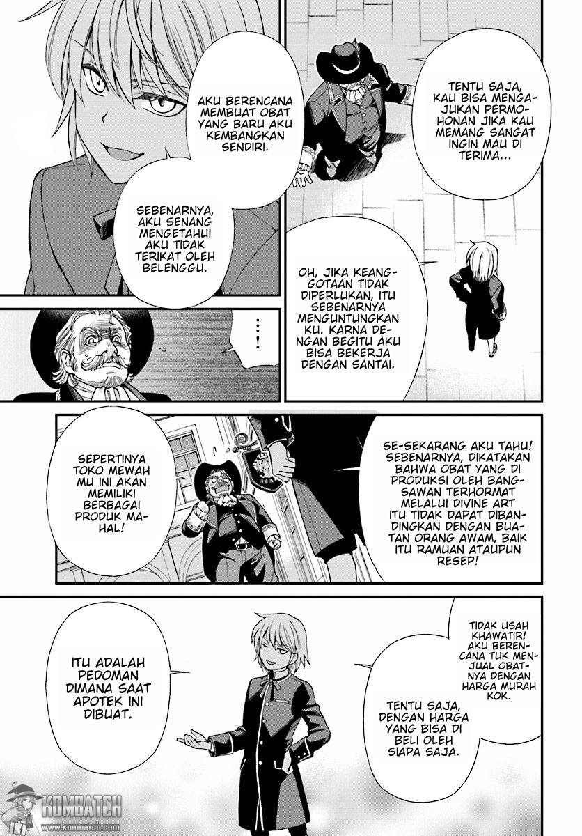 Isekai Yakkyoku Chapter 7 Gambar 15