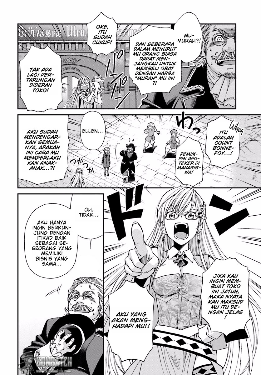 Isekai Yakkyoku Chapter 7 Gambar 16