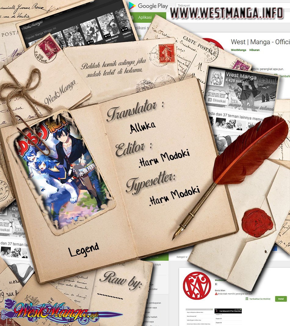 Isekai Yururi Kikou: Kosodateshinagara Boukensha Shimasu Chapter 11 Gambar 2