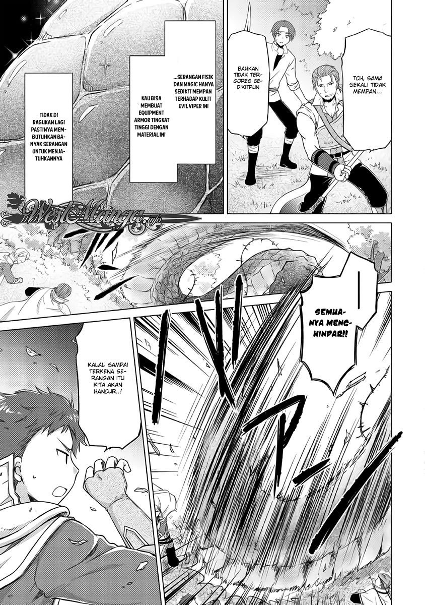 Isekai Yururi Kikou: Kosodateshinagara Boukensha Shimasu Chapter 11 Gambar 7
