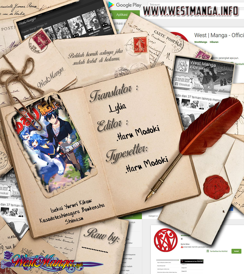 Isekai Yururi Kikou: Kosodateshinagara Boukensha Shimasu Chapter 20 Gambar 1