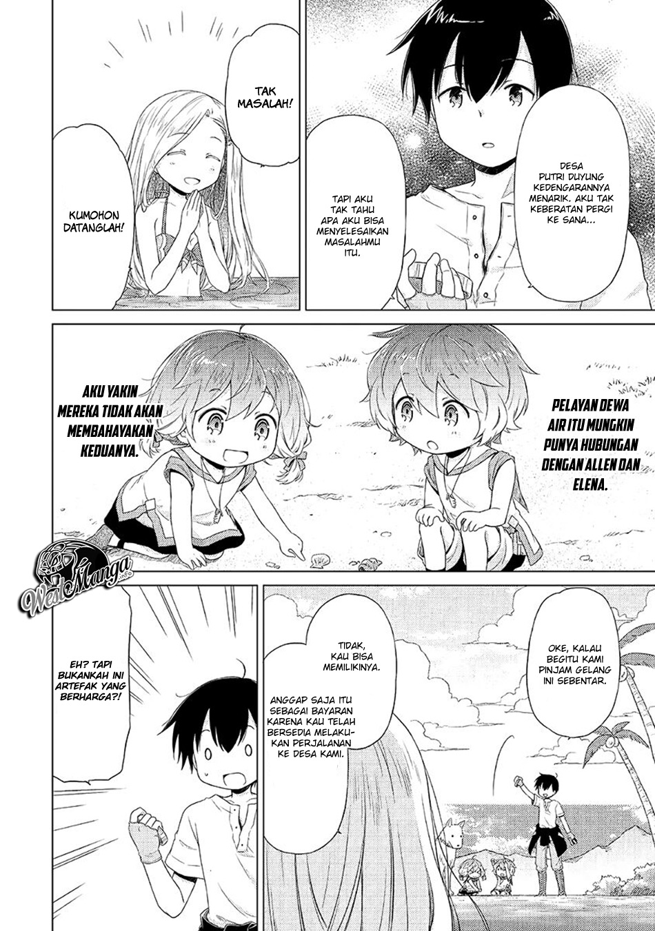 Isekai Yururi Kikou: Kosodateshinagara Boukensha Shimasu Chapter 20 Gambar 5