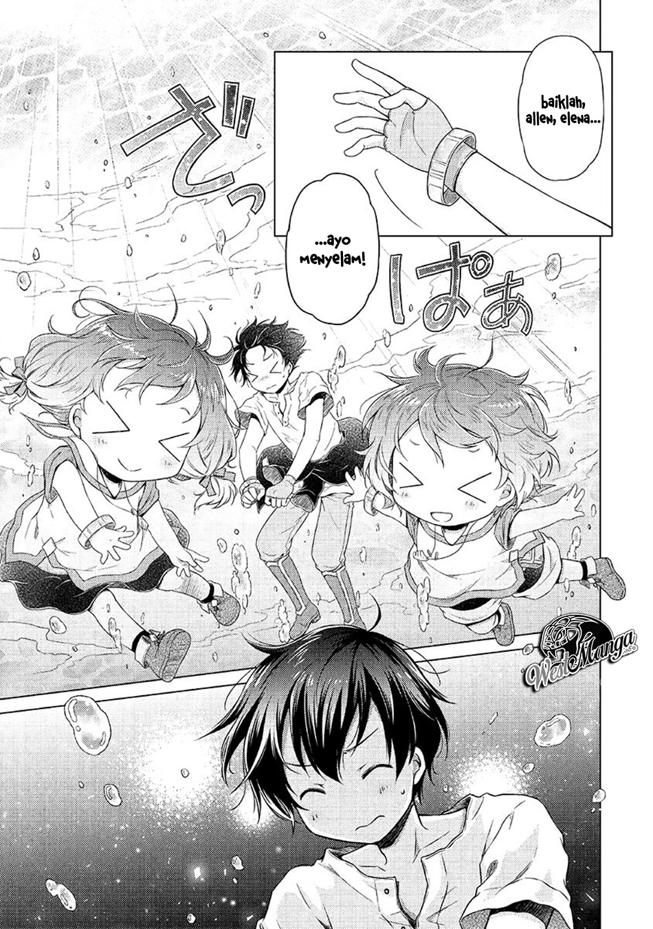 Isekai Yururi Kikou: Kosodateshinagara Boukensha Shimasu Chapter 20 Gambar 8