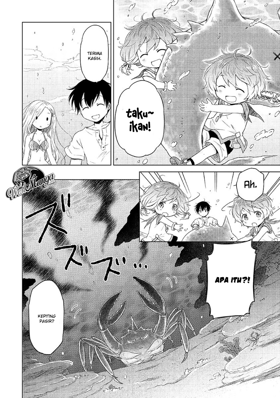 Isekai Yururi Kikou: Kosodateshinagara Boukensha Shimasu Chapter 20 Gambar 15
