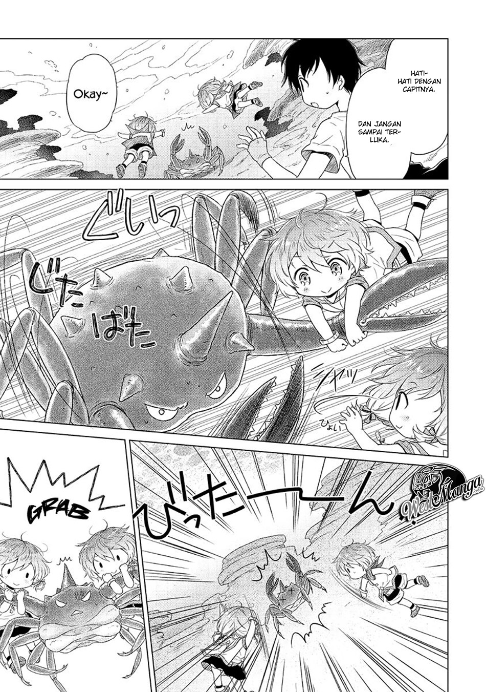 Isekai Yururi Kikou: Kosodateshinagara Boukensha Shimasu Chapter 20 Gambar 16