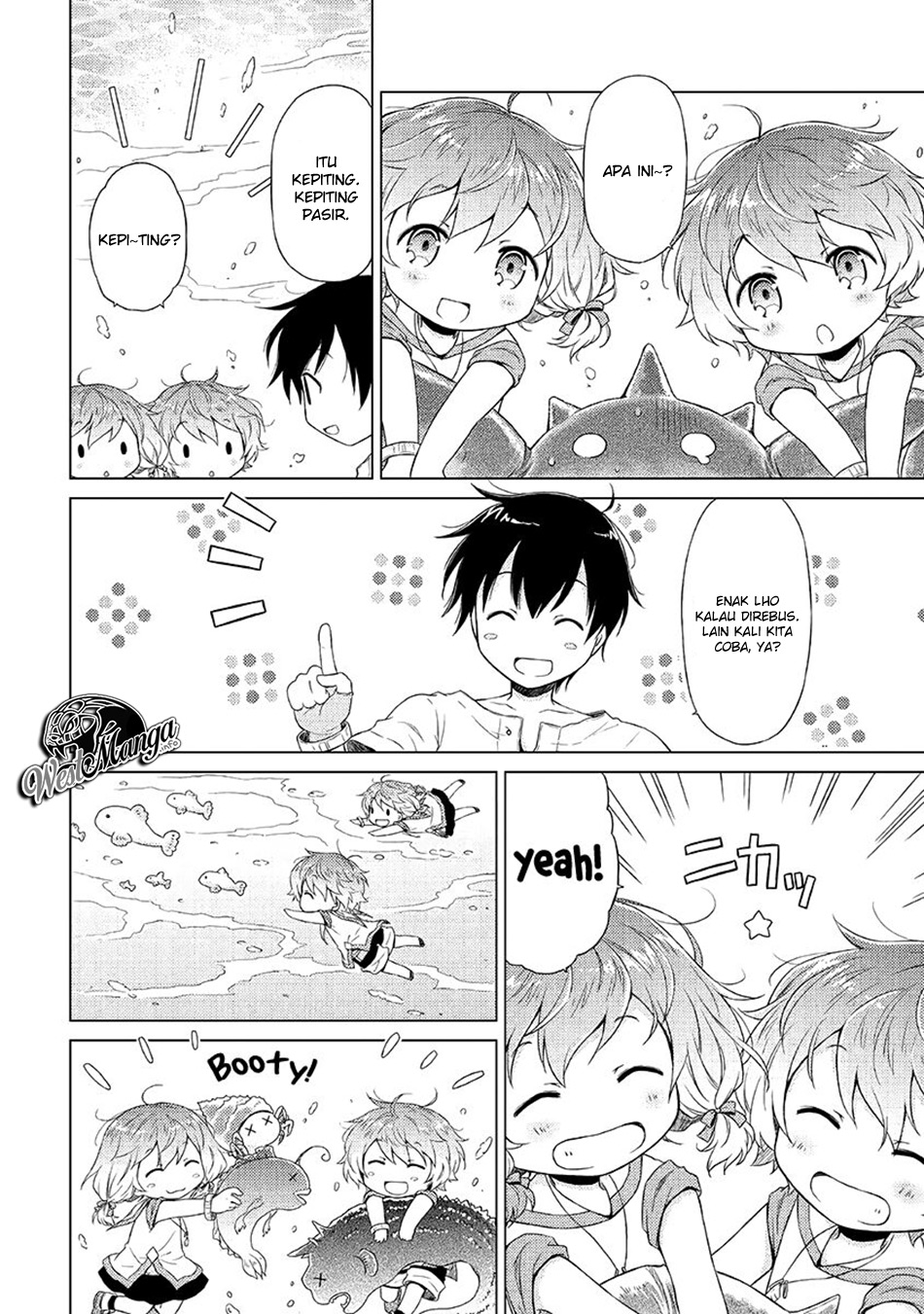 Isekai Yururi Kikou: Kosodateshinagara Boukensha Shimasu Chapter 20 Gambar 17