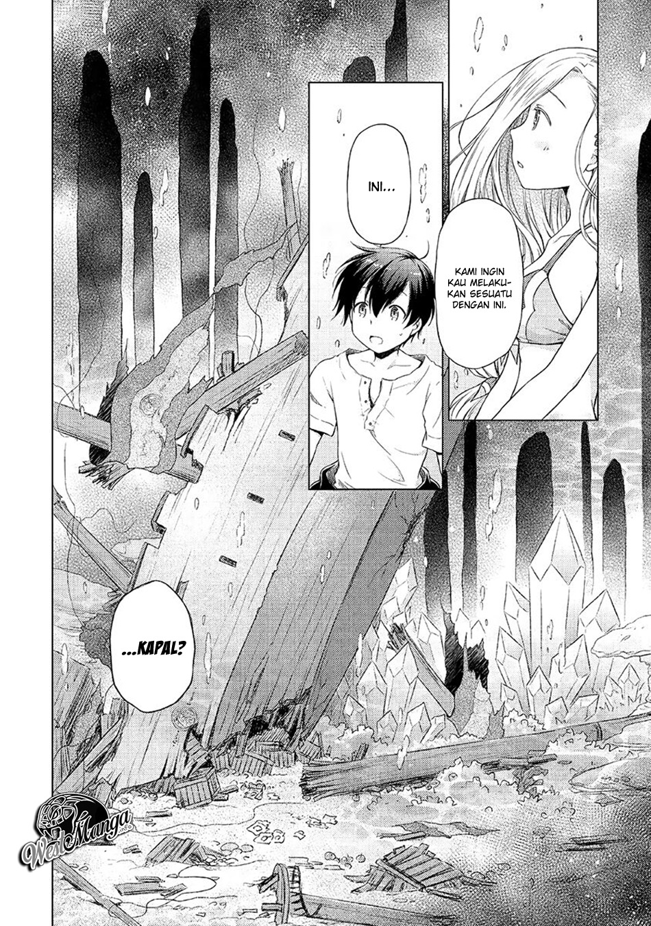 Isekai Yururi Kikou: Kosodateshinagara Boukensha Shimasu Chapter 20 Gambar 22