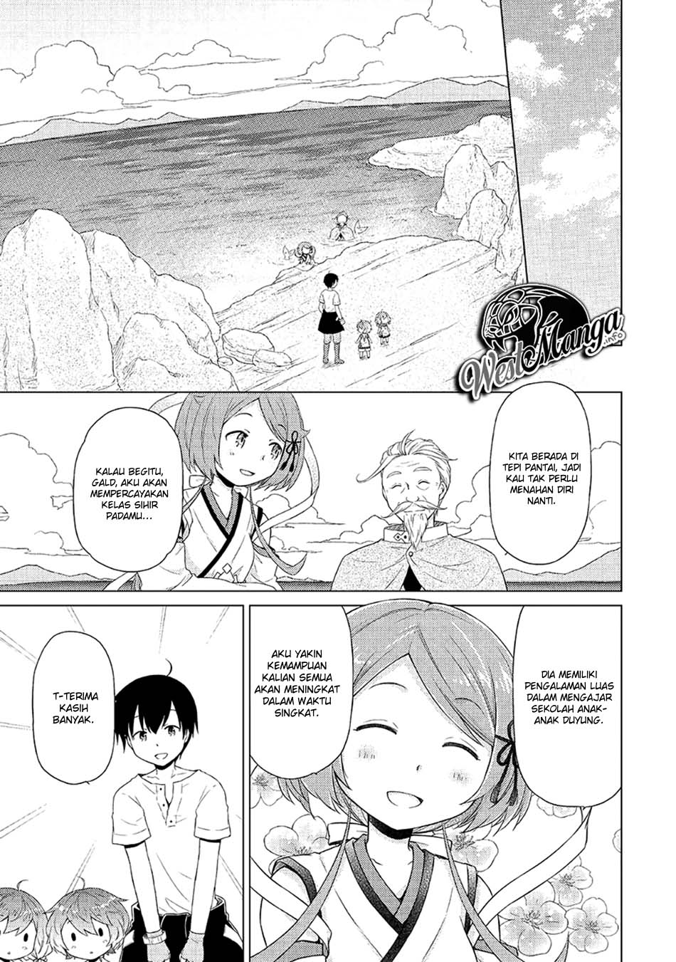 Isekai Yururi Kikou: Kosodateshinagara Boukensha Shimasu Chapter 22 Gambar 12