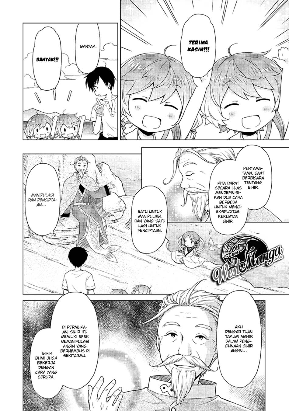 Isekai Yururi Kikou: Kosodateshinagara Boukensha Shimasu Chapter 22 Gambar 13