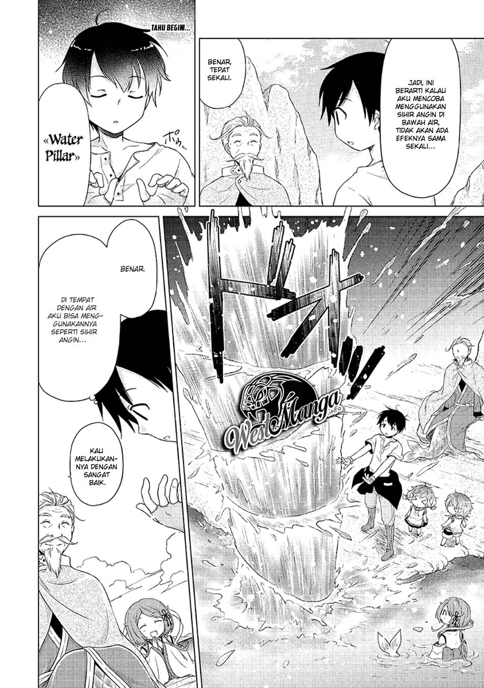 Isekai Yururi Kikou: Kosodateshinagara Boukensha Shimasu Chapter 22 Gambar 15
