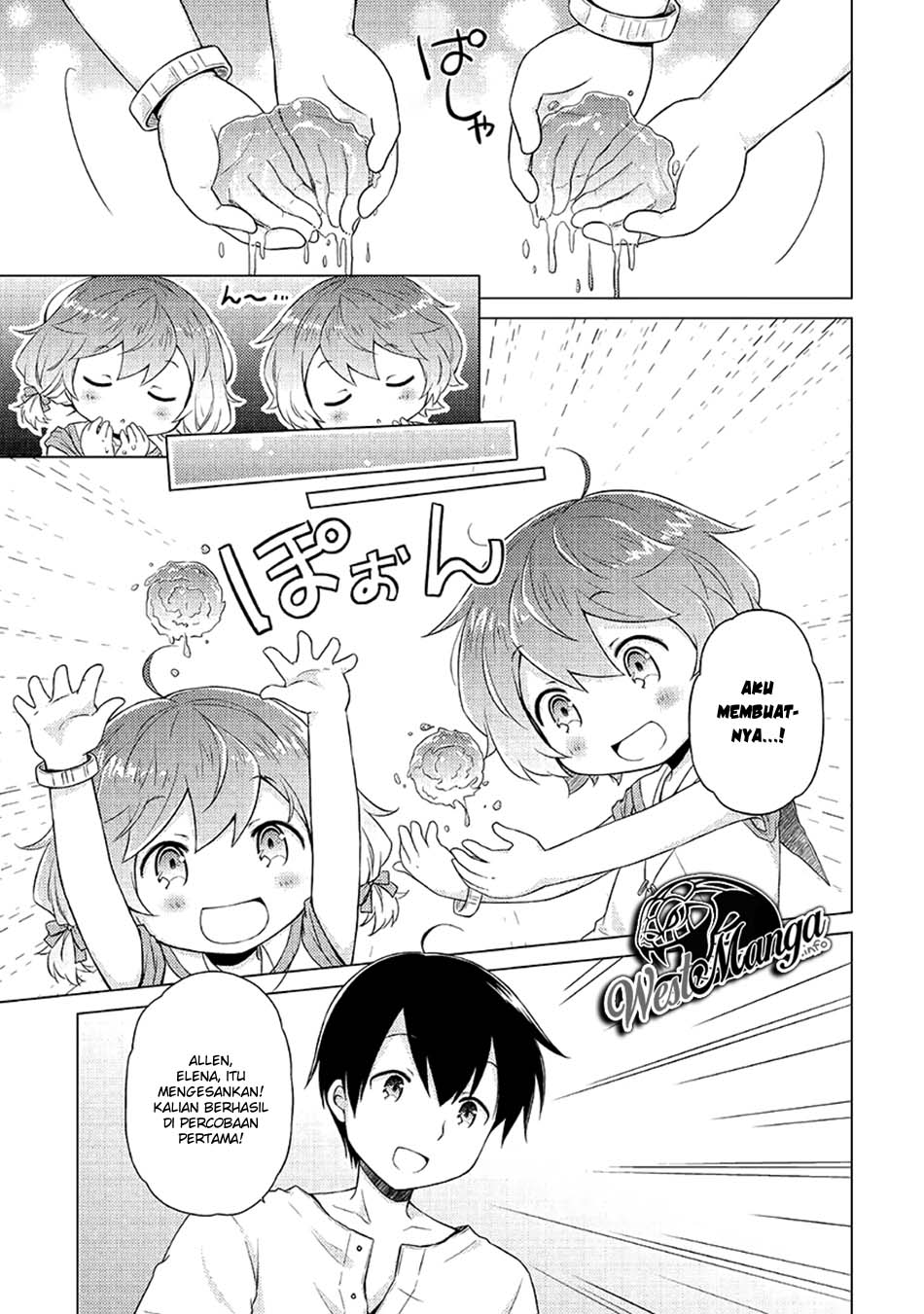 Isekai Yururi Kikou: Kosodateshinagara Boukensha Shimasu Chapter 22 Gambar 22