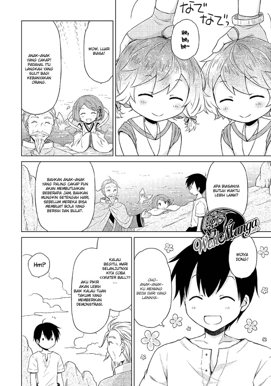 Isekai Yururi Kikou: Kosodateshinagara Boukensha Shimasu Chapter 22 Gambar 23