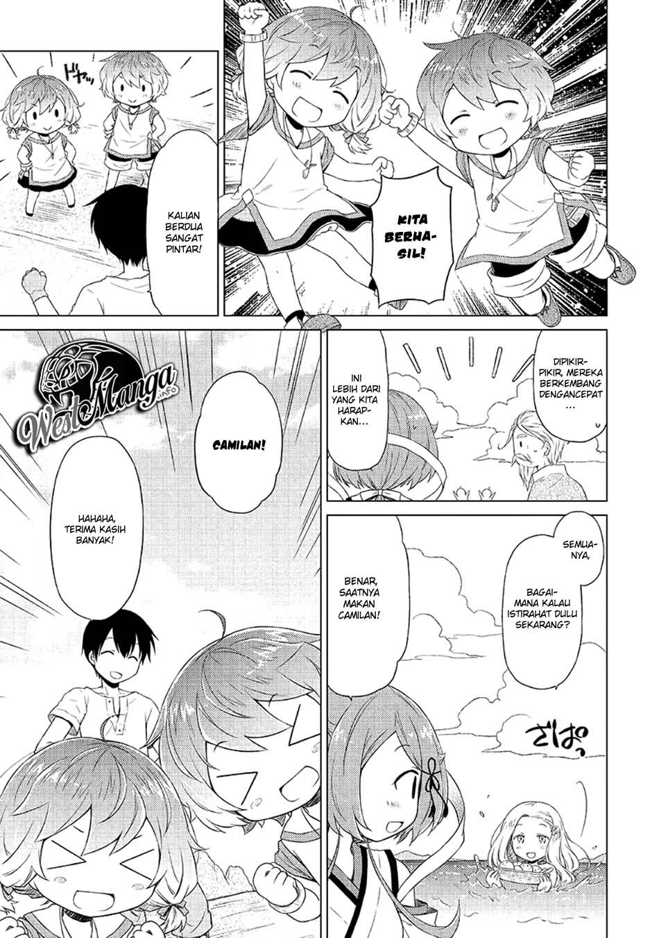 Isekai Yururi Kikou: Kosodateshinagara Boukensha Shimasu Chapter 22 Gambar 26