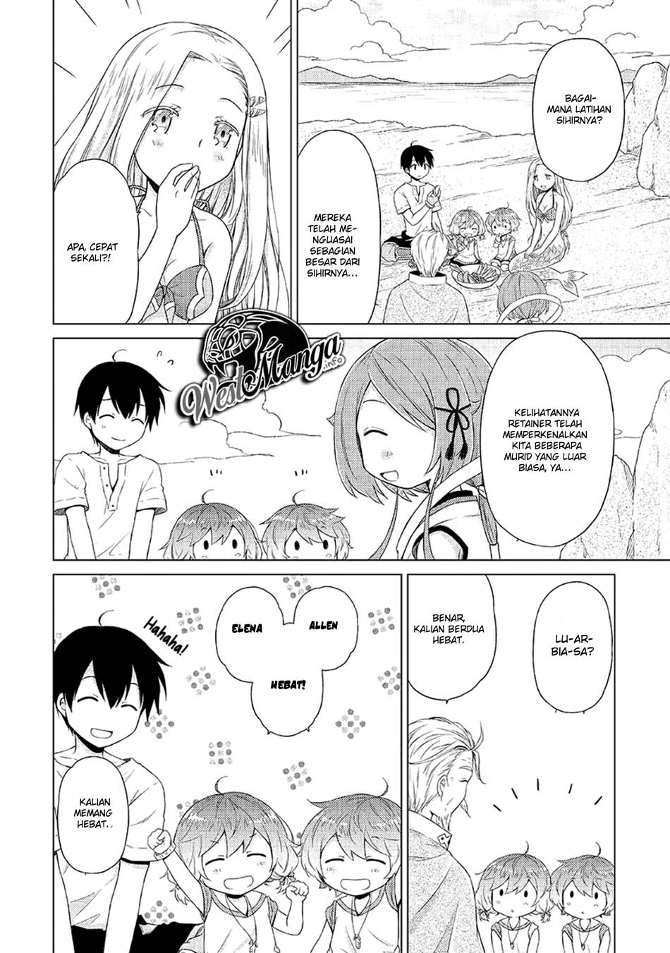 Isekai Yururi Kikou: Kosodateshinagara Boukensha Shimasu Chapter 22 Gambar 27