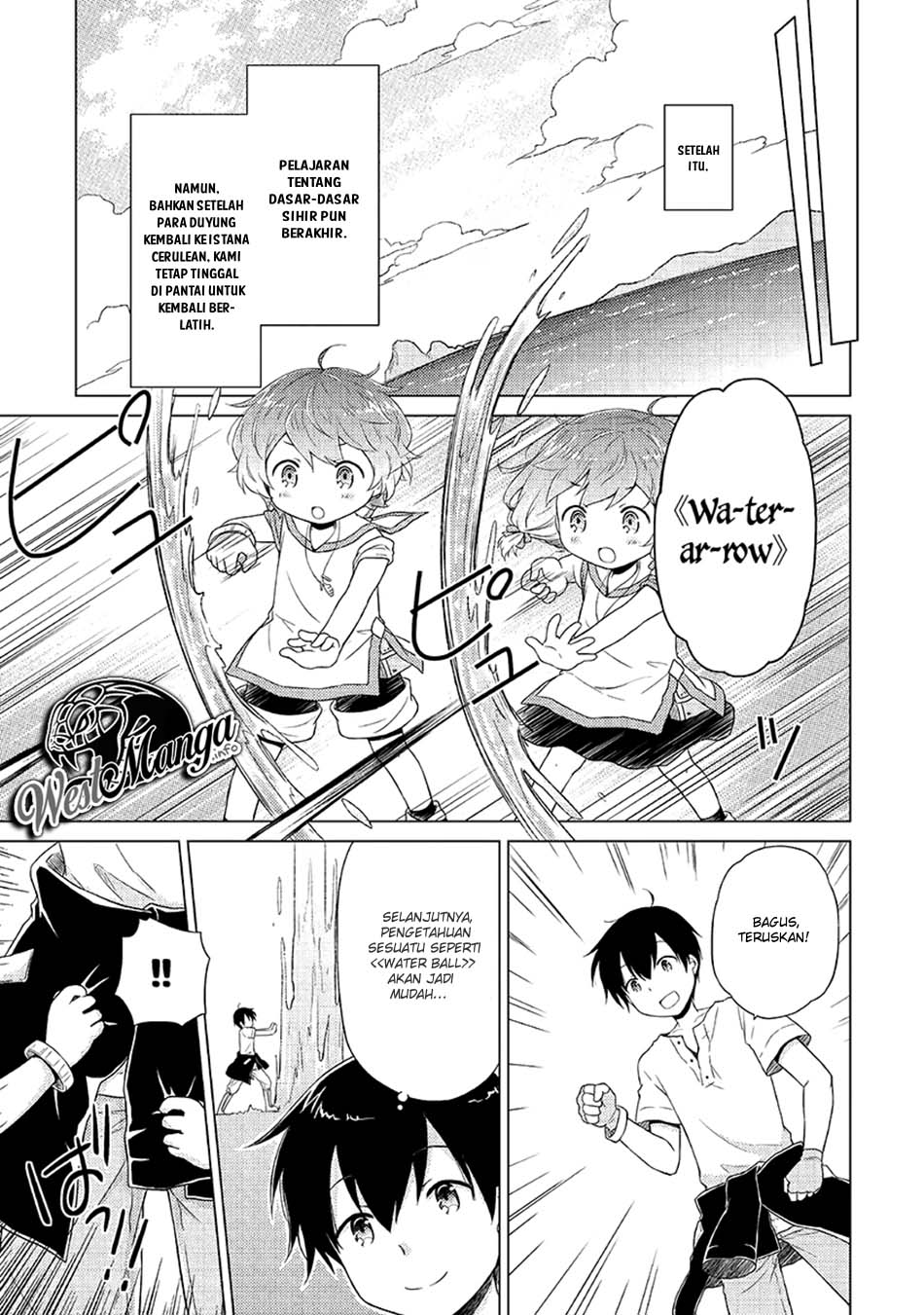 Isekai Yururi Kikou: Kosodateshinagara Boukensha Shimasu Chapter 22 Gambar 28