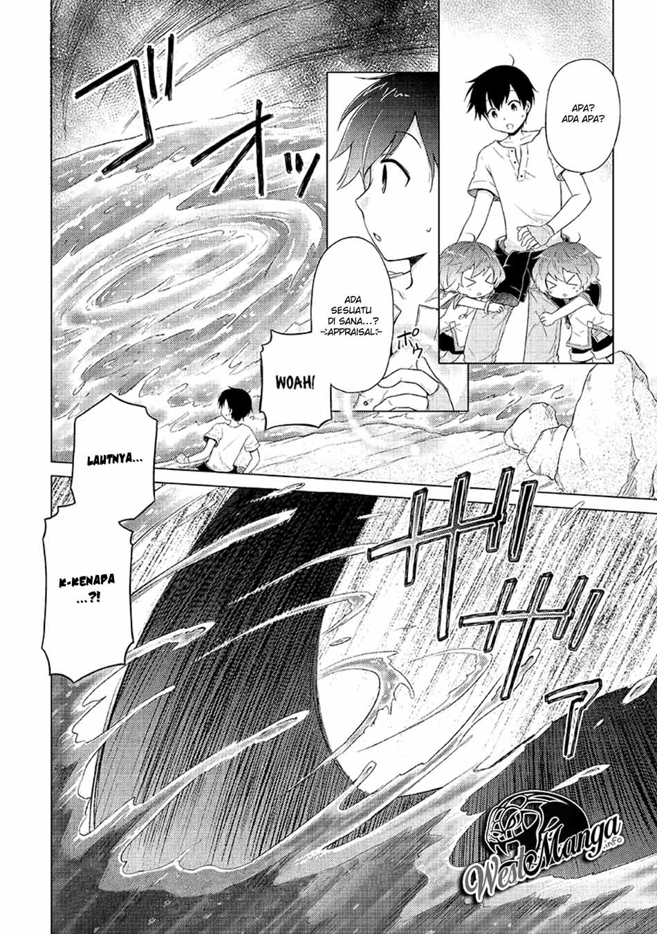 Isekai Yururi Kikou: Kosodateshinagara Boukensha Shimasu Chapter 22 Gambar 29