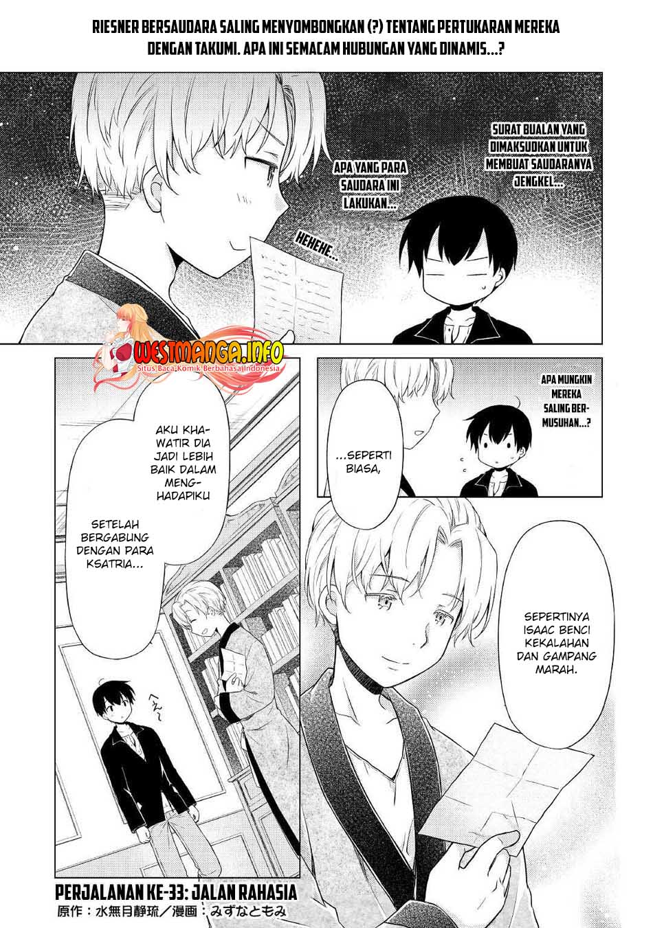 Isekai Yururi Kikou: Kosodateshinagara Boukensha Shimasu Chapter 33 Gambar 4