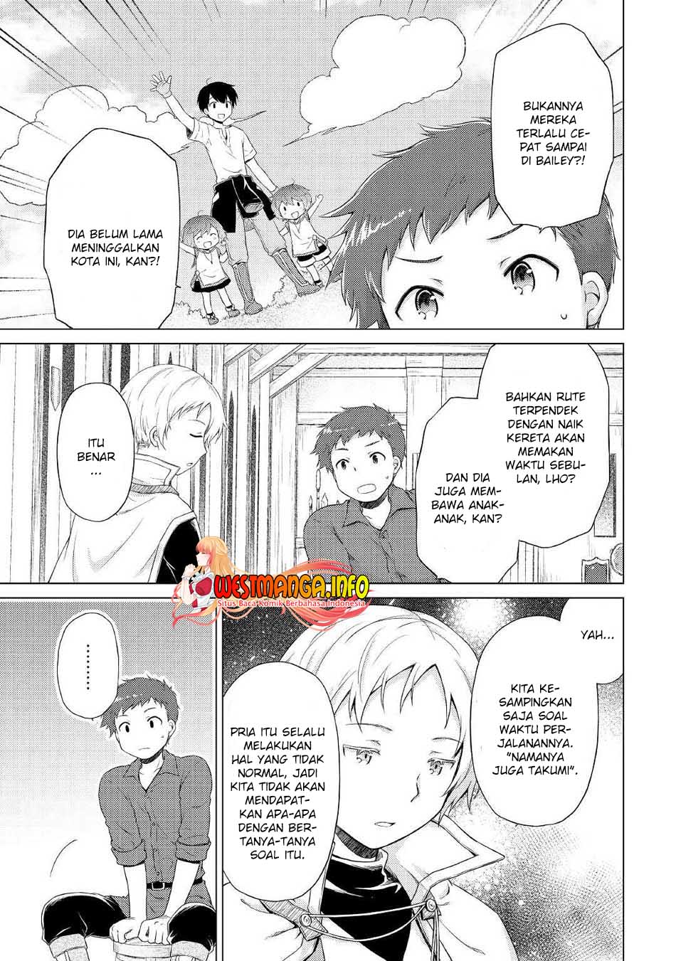 Isekai Yururi Kikou: Kosodateshinagara Boukensha Shimasu Chapter 33 Gambar 10