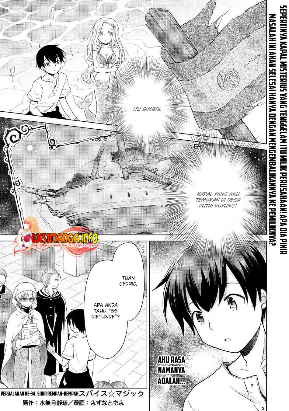 Isekai Yururi Kikou: Kosodateshinagara Boukensha Shimasu Chapter 34 Gambar 4