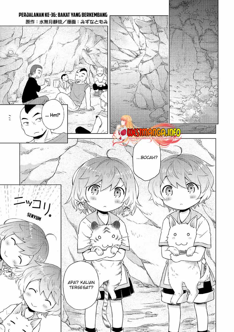 Isekai Yururi Kikou: Kosodateshinagara Boukensha Shimasu Chapter 36 Gambar 4