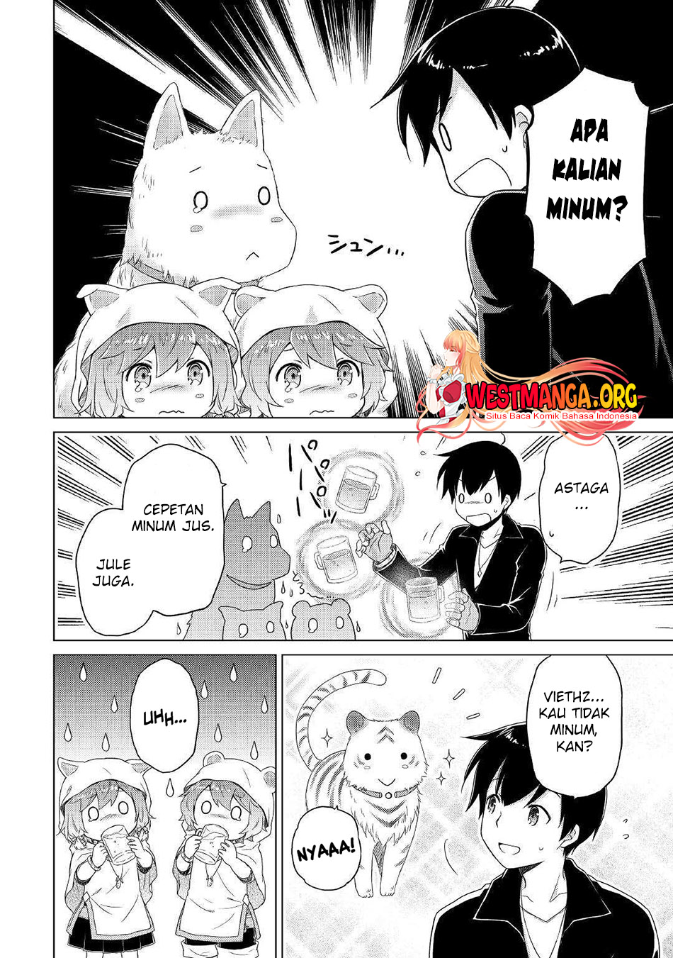 Isekai Yururi Kikou: Kosodateshinagara Boukensha Shimasu Chapter 40 Gambar 7