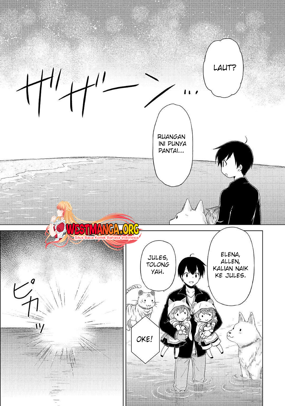 Isekai Yururi Kikou: Kosodateshinagara Boukensha Shimasu Chapter 40 Gambar 15