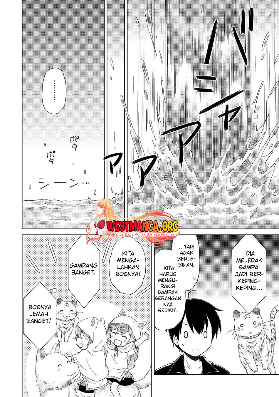 Isekai Yururi Kikou: Kosodateshinagara Boukensha Shimasu Chapter 40 Gambar 21