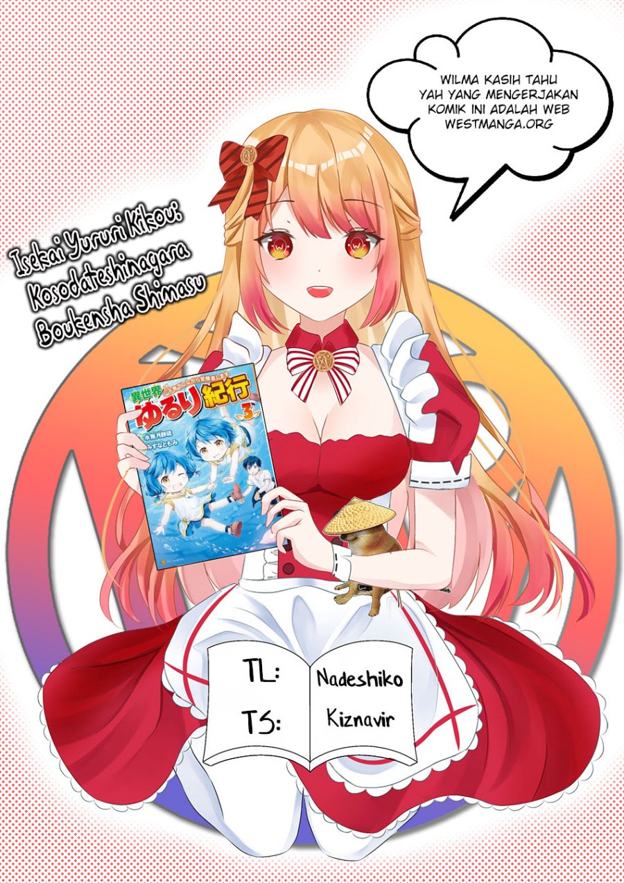 Isekai Yururi Kikou: Kosodateshinagara Boukensha Shimasu Chapter 41 Gambar 2