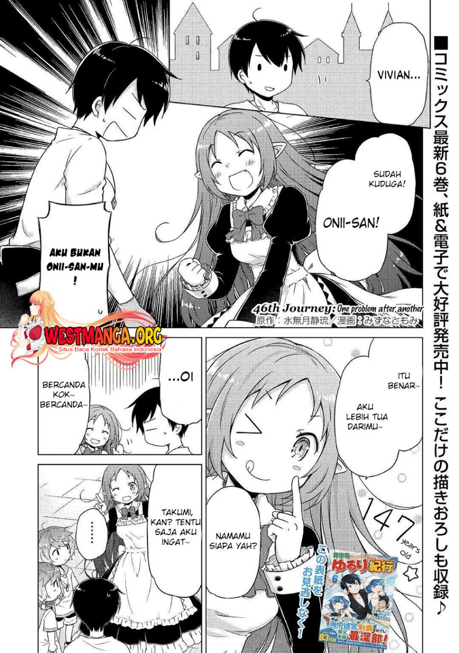 Isekai Yururi Kikou: Kosodateshinagara Boukensha Shimasu Chapter 46 Gambar 4